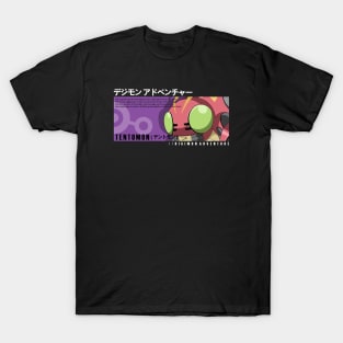 Tentomon Simple Bio T-Shirt